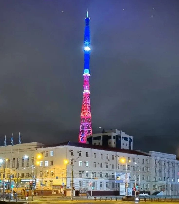 Саха телевиденията бэлиэ күнэ!