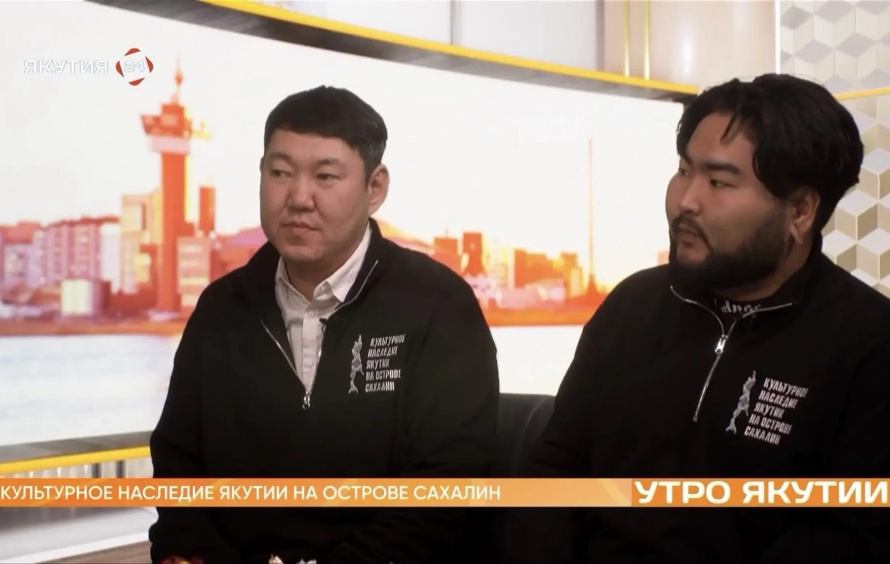 РУБРИКА #СМИонас